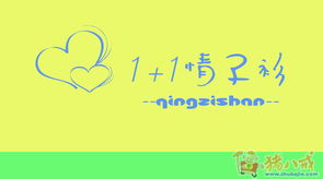 广告设计中的商标Logo设计 品牌形象的核心要素