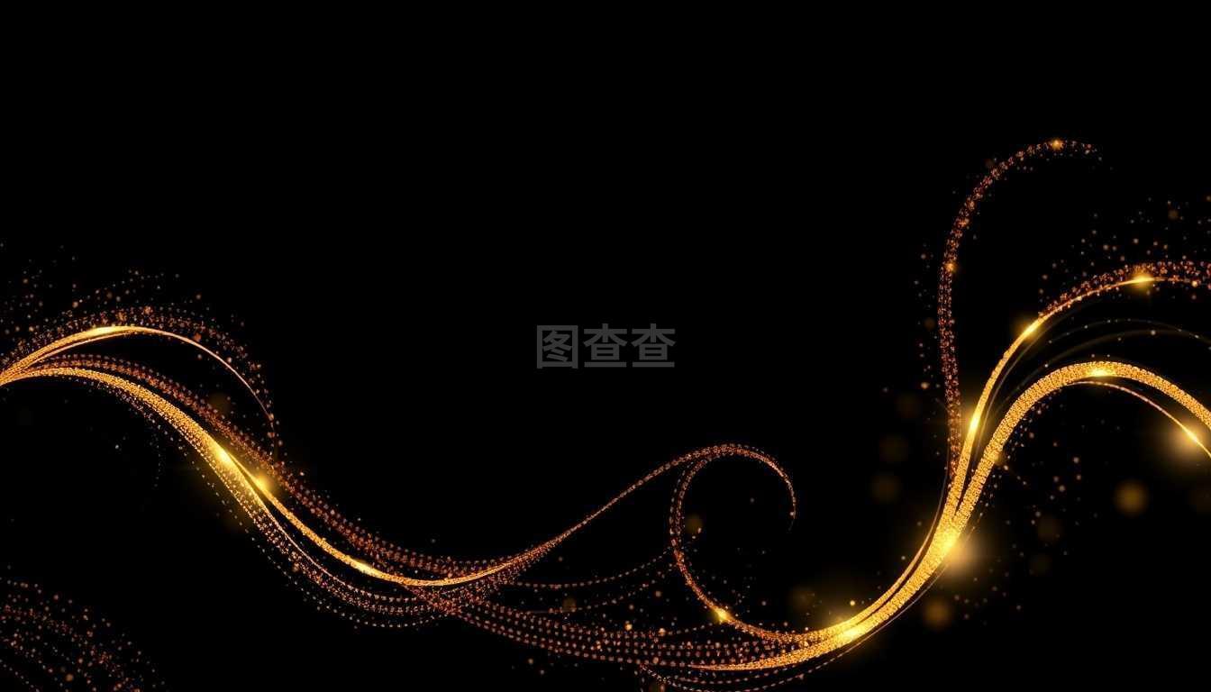 集矢量抽象闪亮色彩的金色漩涡设计元素,在黑暗背景下产生闪光效果。收集优惠券、网站和广告设计的时尚亮片。