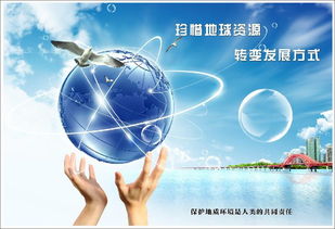 广告设计制作与软件开发的注意事项